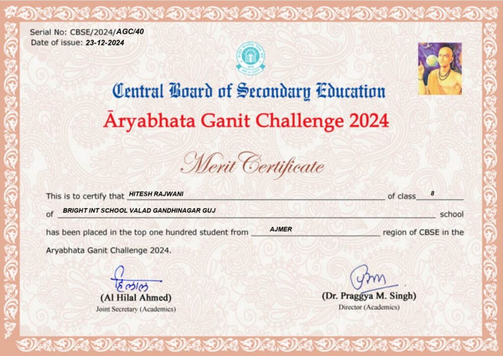 International And National Achievements3