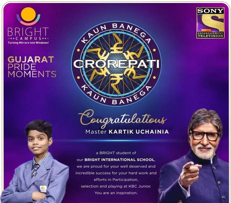 KBC