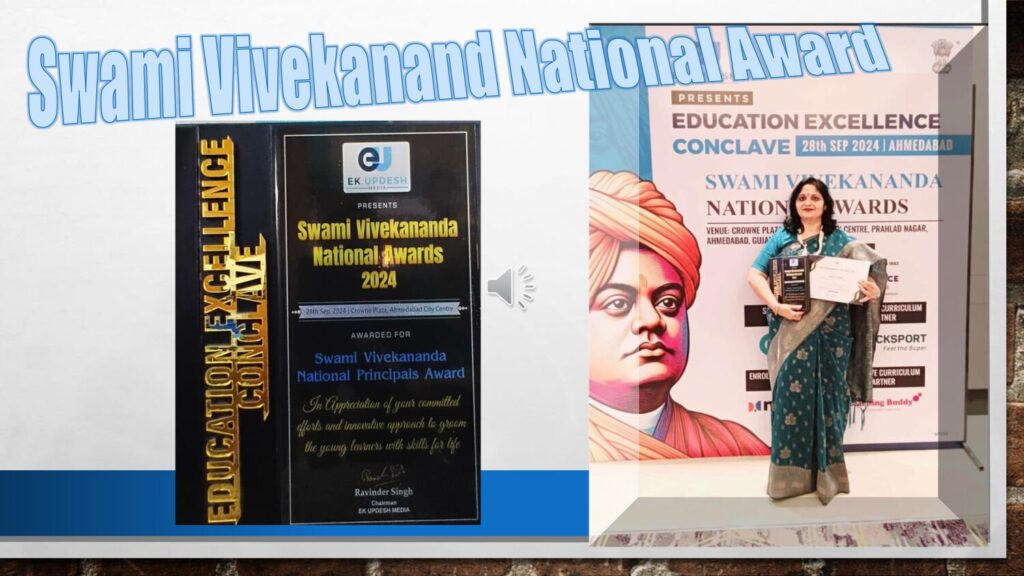 Schools Achievements