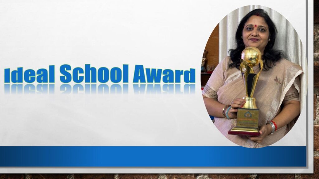 Schools Achievements2