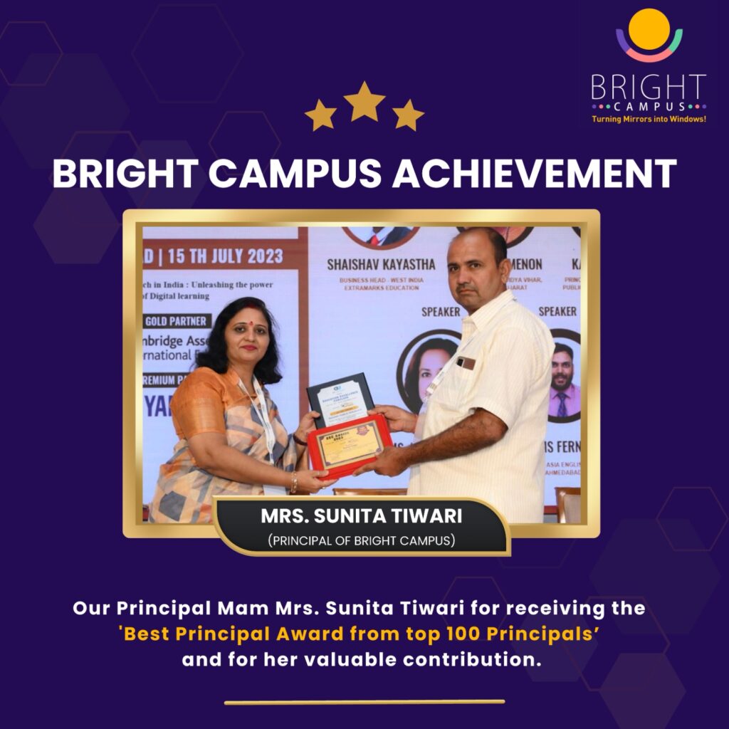 Schools Achievements5