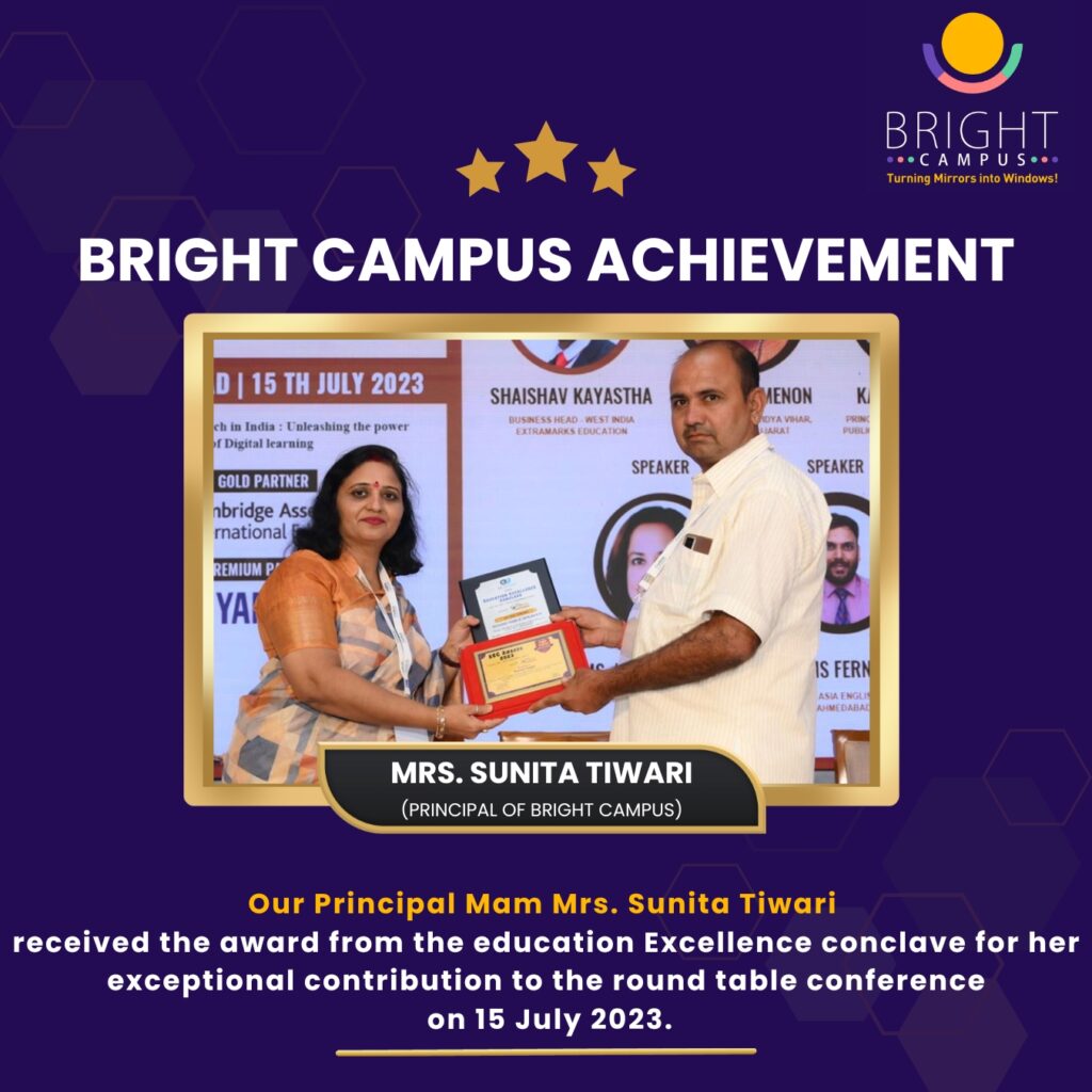 Schools Achievements6